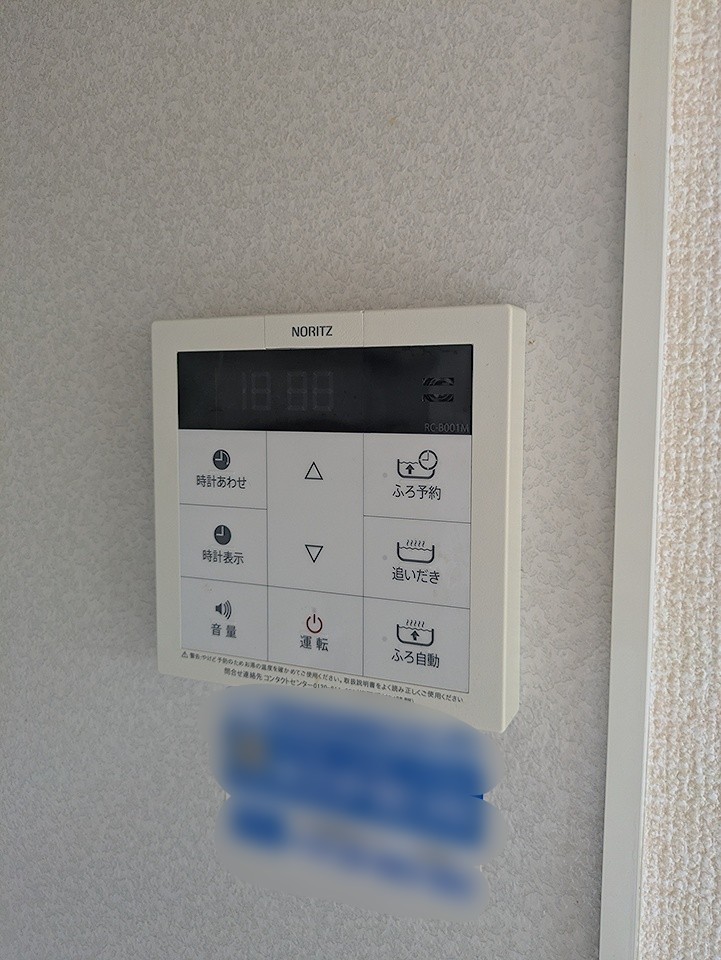 17/30 設備
