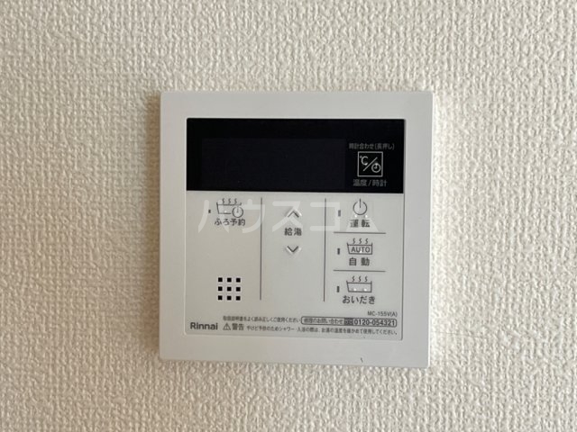 16/25 設備