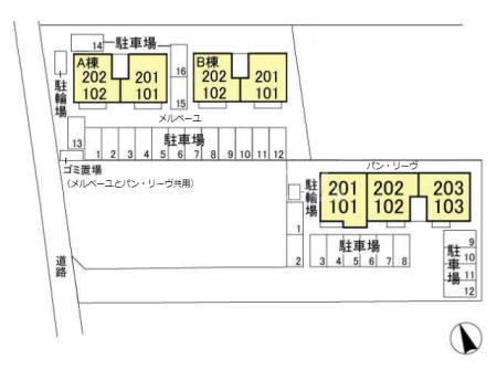 18/21 その他画像