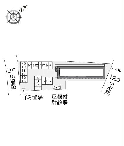 11/23 その他画像