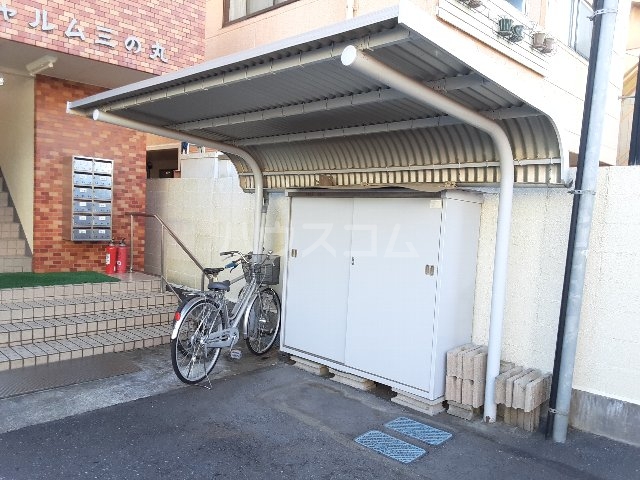 25/30 その他画像