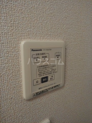 19/26 設備