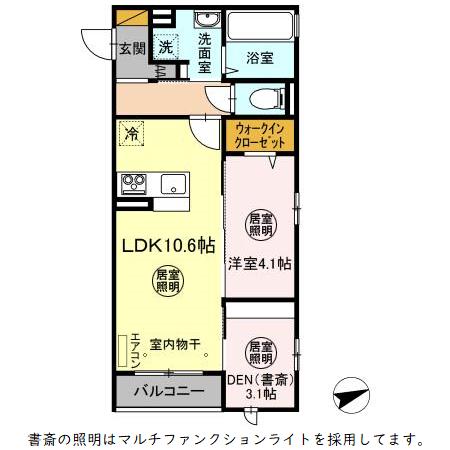 自由が丘SOHOの間取り