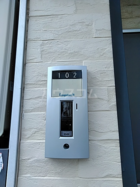 16/25 その他画像