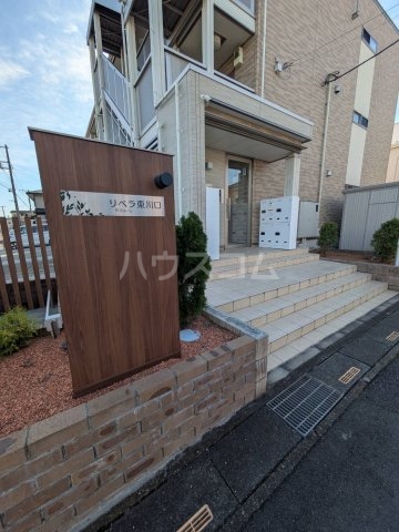 27/30 エントランス