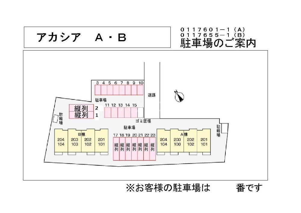 14/21 その他画像