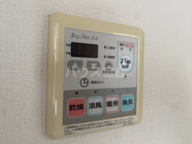 25/30 設備