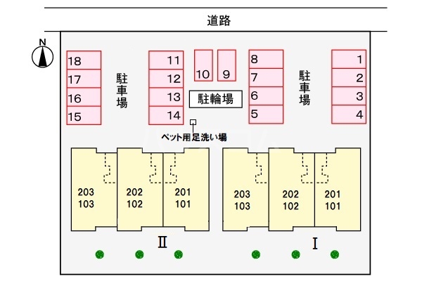 14/21 その他画像