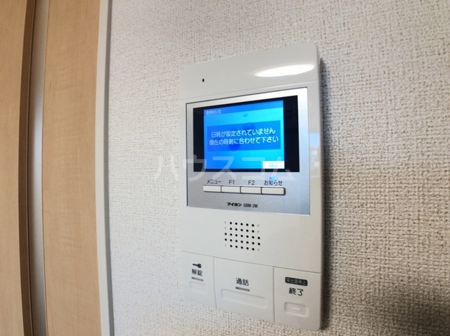 13/20 その他画像