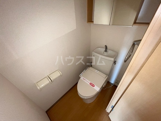 10/25 トイレ