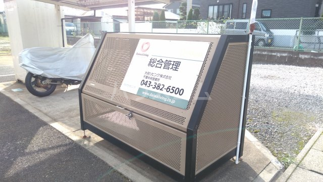 28/30 その他画像