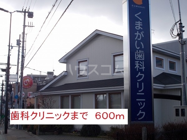 2/26 外観