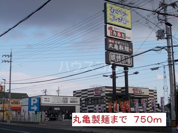 5/11 周辺