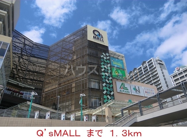 17/26 周辺