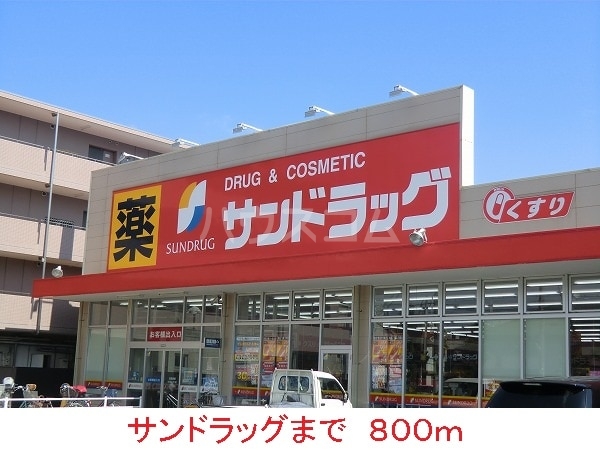 19/26 周辺