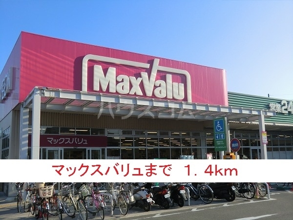 20/26 周辺