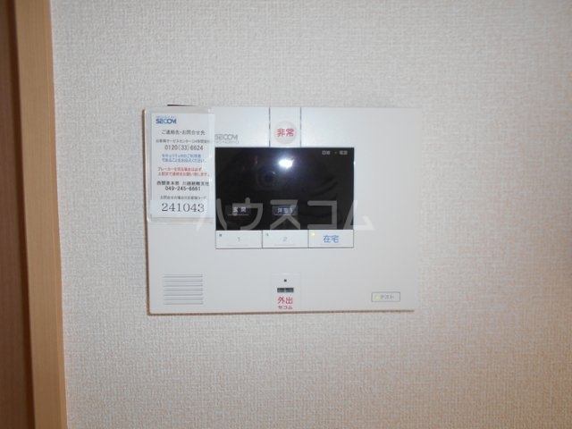 16/20 その他画像