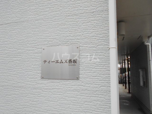 22/27 エントランス