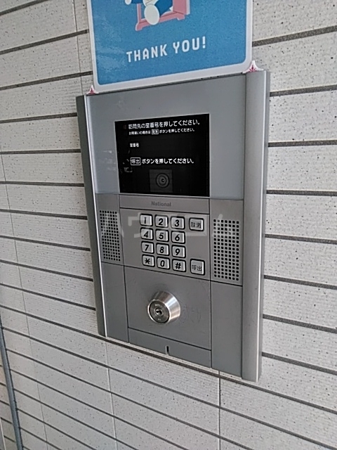 27/30 その他画像