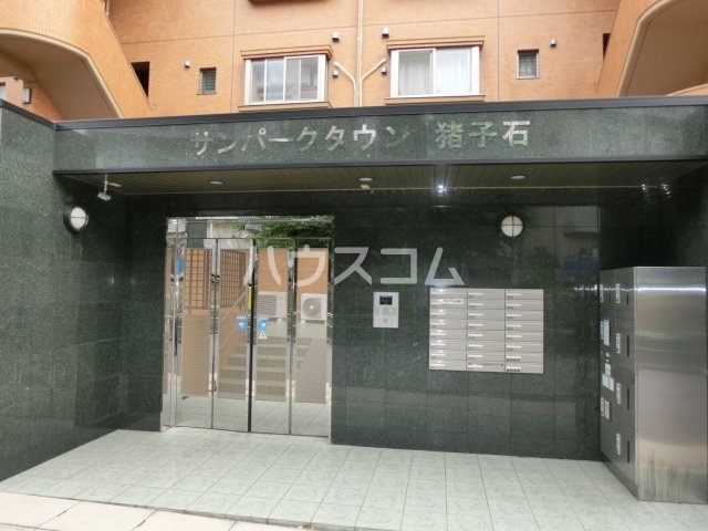 20/24 エントランス