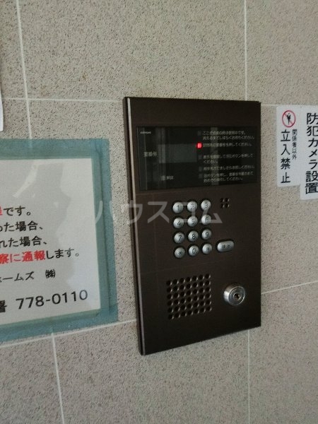 14/28 その他画像