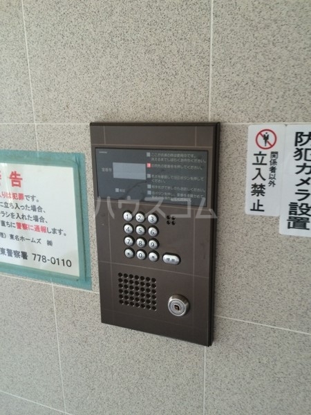 22/30 エントランス