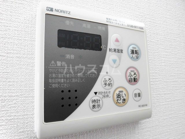 19/30 その他画像