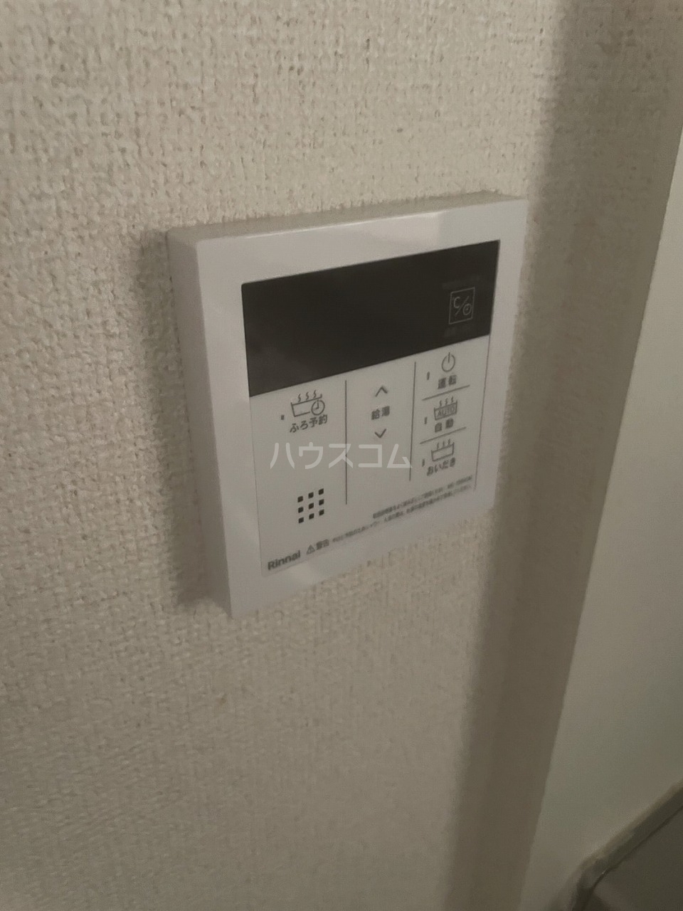 18/30 その他画像