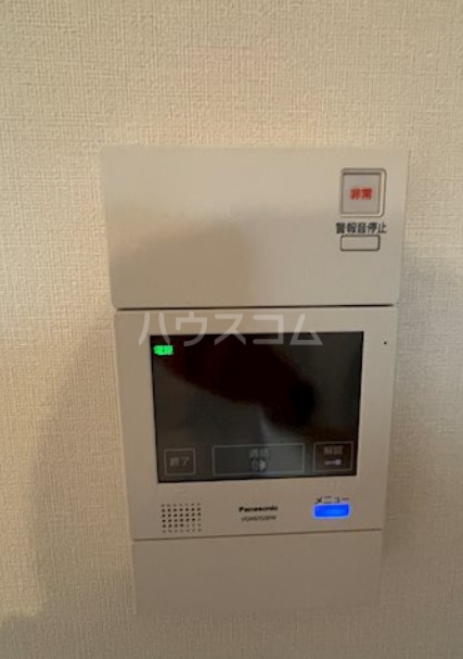 11/25 その他画像
