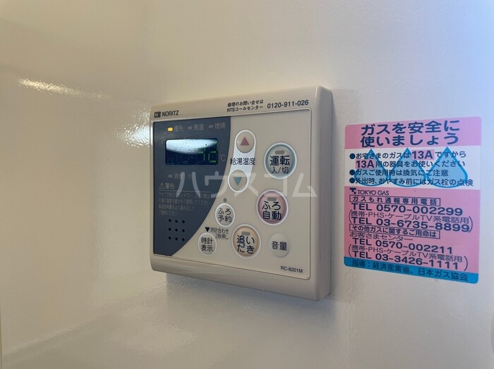 26/30 その他画像