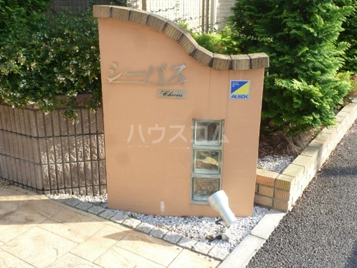 25/28 エントランス