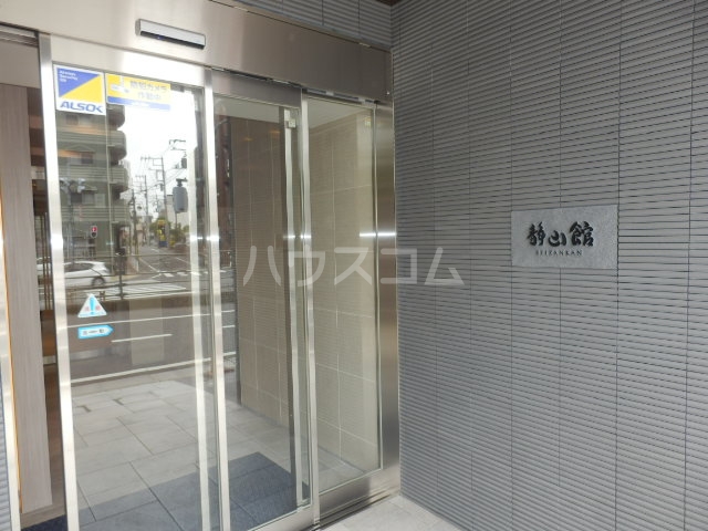 15/28 その他画像