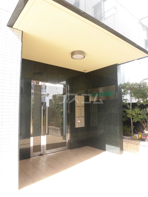 2/9 エントランス