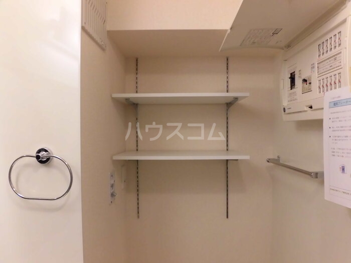 7/30 収納