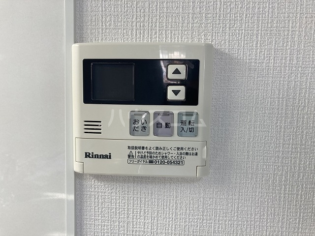 18/30 設備