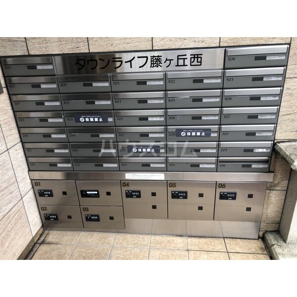 12/22 その他画像