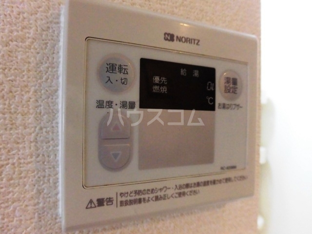 4/27 室内