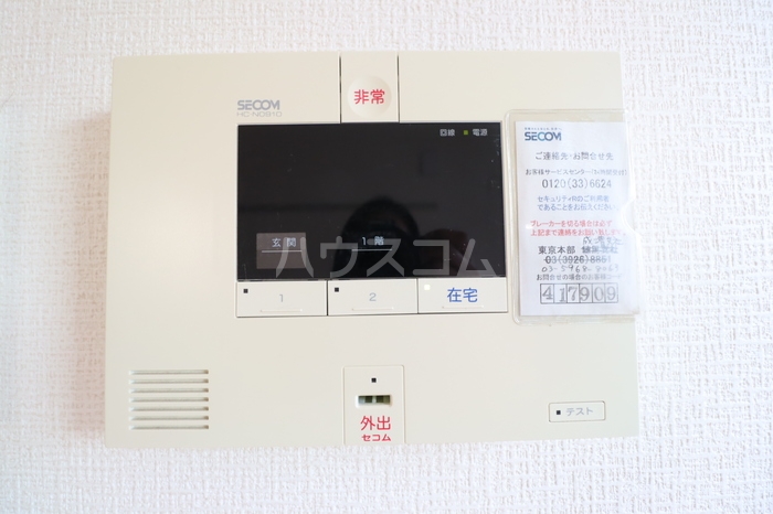 16/27 その他画像