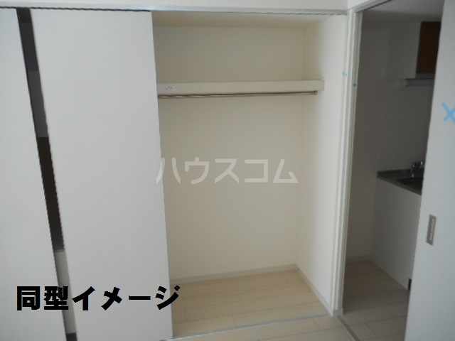 4/26 収納