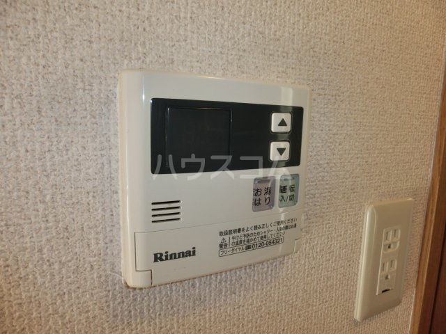 16/25 その他画像