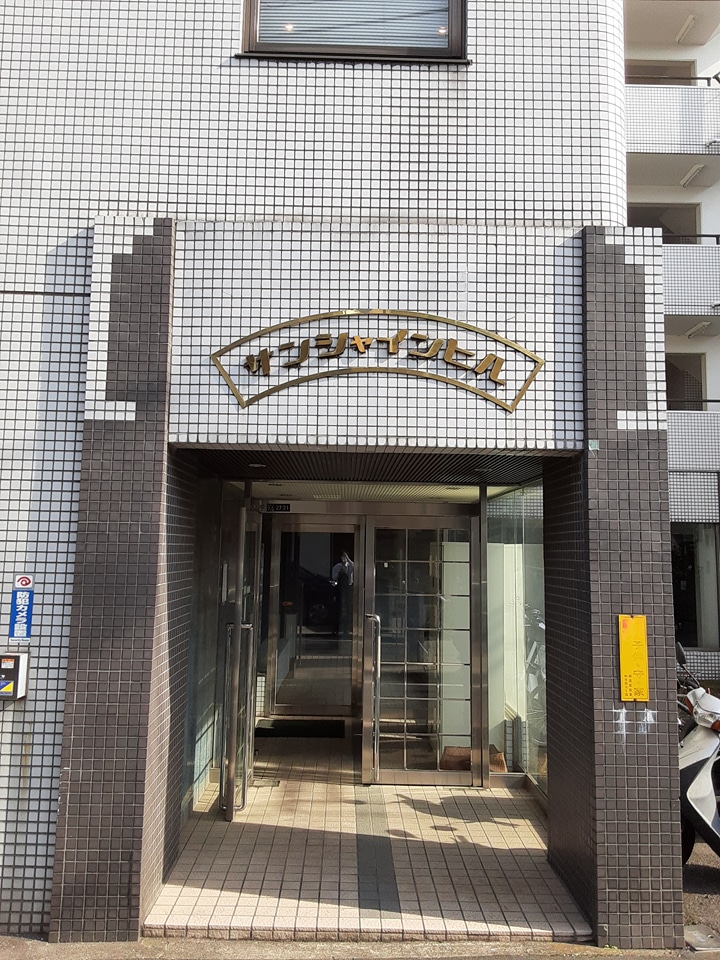 5/6 エントランス