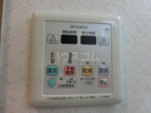 20/30 その他画像