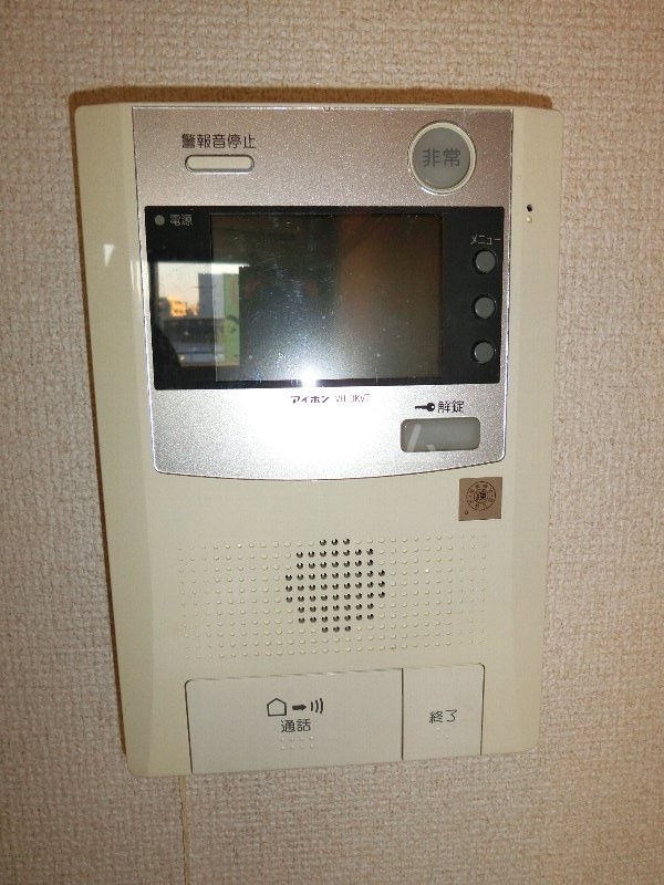 14/26 その他画像