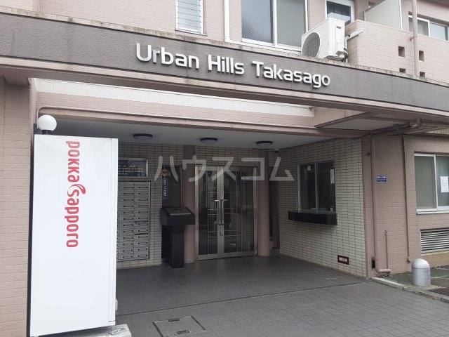 29/30 エントランス