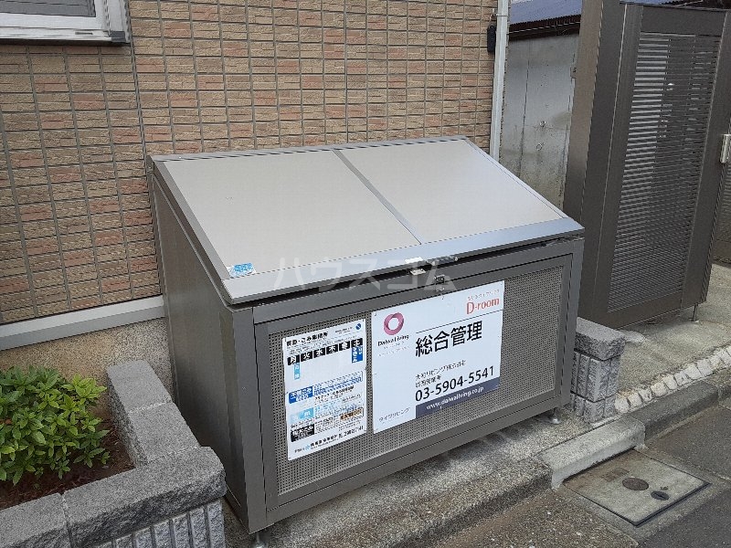 23/28 その他画像