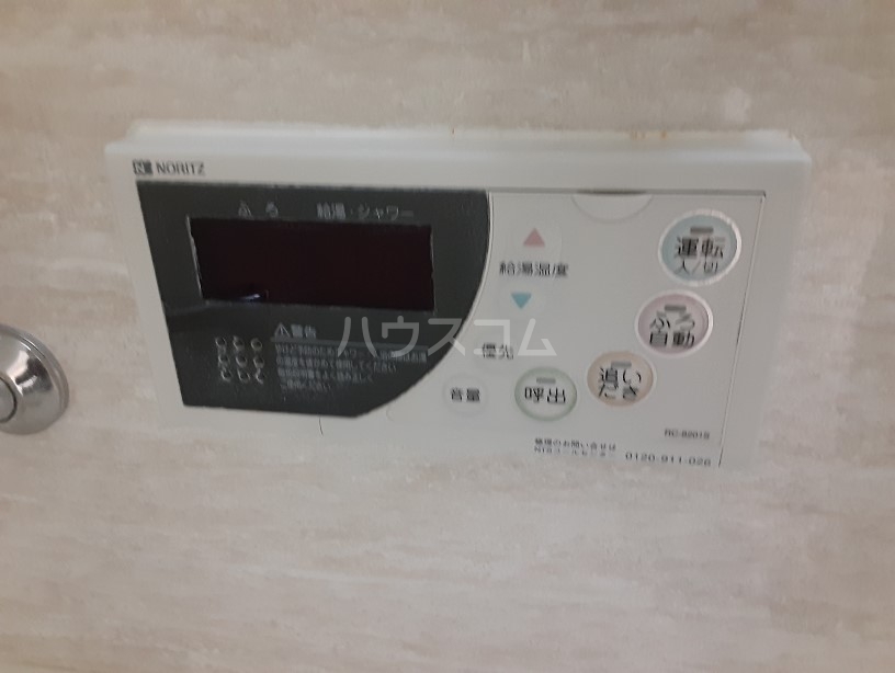 16/30 設備
