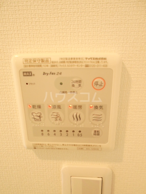 19/30 その他画像