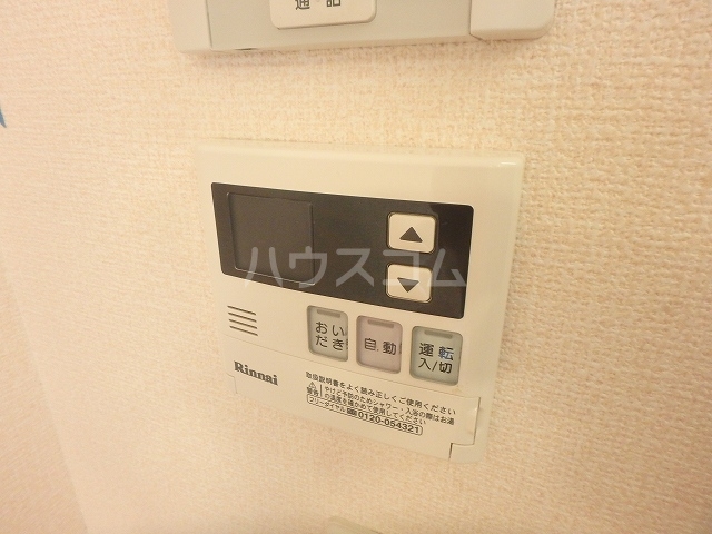 15/27 設備