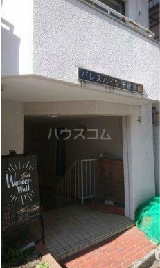 15/16 エントランス