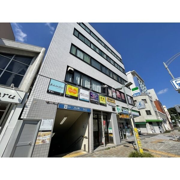 15/25 その他画像